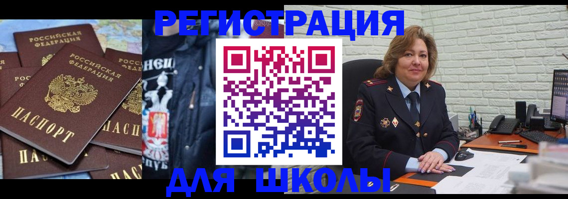 пропишу в квартире в Туринске